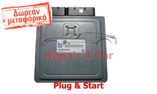 ΕΓΚΕΦΑΛΟΣ KINHTHPA VW 1,6 TDi CONTINENTAL  03L906023AS  PCR2.1  ΞΕΚΛΕΙΔΩΤΟΣ