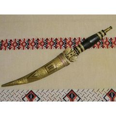 Οθωμανικό ξιφίδιο του 19ου αιωνα 1800-1850 { dagger stunning scabbard jambiya }.