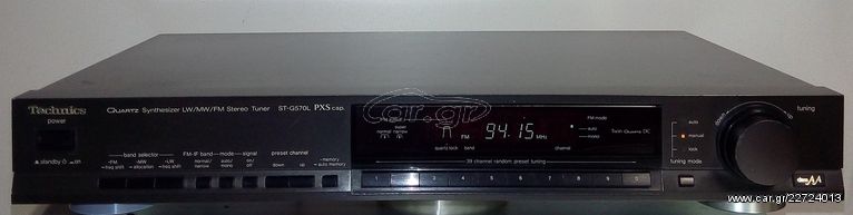 TECHNICS ST-G570L PXS TUNER FM / MW / LW