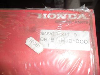 honda flantses kitaki 061B1-MJO-000