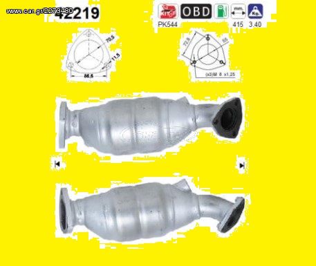 ΚΑΤΑΛΥΤΗΣ VW PASSAT 1.6/2.0cc 2000-2005   KARALOIZOS exhaust