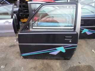 Πόρτα Αριστερή Δίπορτη για DAIHATSU FEROZA (1991 - 1994) (F300) , (1995 - 1998) (F300) *ΔΒ* | Kiparissis - The King Of Parts