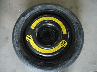 ΡΕΖΕΡΒΑ ΑΝΑΓΚΗΣ PASSAT