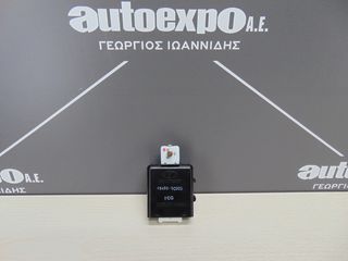 ΡΕΛΕ HYUNDAI GETZ 02-10 - ΡΩΤΗΣΤΕ ΤΙΜΗ - ΑΠΟΣΤΟΛΗ ΣΕ ΟΛΗ ΤΗΝ ΕΛΛΑΔΑ