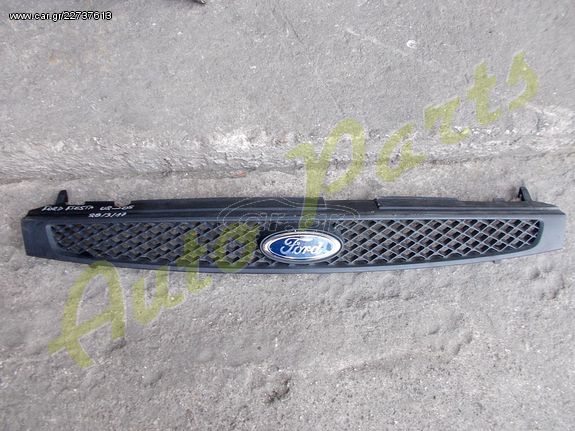 ΜΑΣΚΑ ΠΡΟΦΥΛΑΚΤΗΡΑ ΕΜΠΡΟΣ FORD FIESTA , ΜΟΝΤΕΛΟ 2002-2005