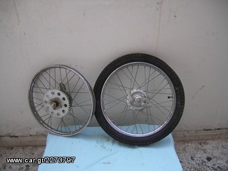 Beta Kalifo Kalifone Rizzato Derby