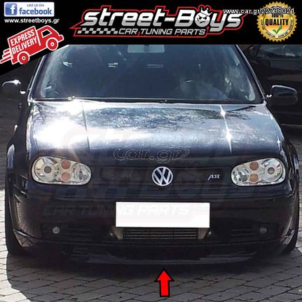 LIP SPOILER ΕΜΠΡΟΣ ΠΡΟΦΥΛΑΚΤΗΡΑ VW GOLF 4 | ® StreetBoys - Car Tuning Shop