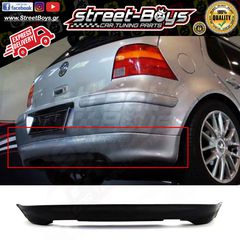 LIP SPOILER ΠΙΣΩ ΠΡΟΦΥΛΑΚΤΗΡΑ VW GOLF 4 |  Street Boys - Car Tuning Shop