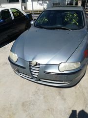 Alfa romeo 147 διαφορα ανταλλακτικα. Μουρη - προφυλακτηρες - πορτες - μηχανικα.