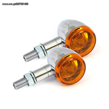 MINI BULLET TURN SIGNALS