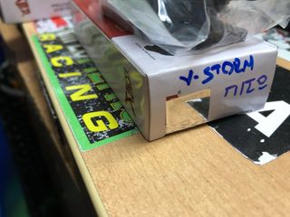 ΤΑΚΑΚΙΑ ΠΙΣΩ ASK V-STROM-thumb-1