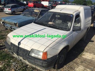 OPEL COMBO DIESEL ΜΕ ΤΥΠΟ(16DA) ΓΙΑ ΑΝΤΑΛΛΑΚΤΙΚΑ www.anakiklosi-lagada.gr