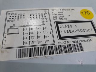 ραδιοcd -thumb-1