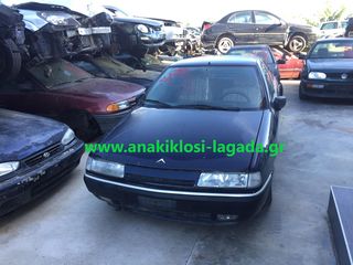 CITROEN XANTIA 1.6 ΜΕ ΤΥΠΟ(BFZ) ΓΙΑ ΑΝΤΑΛΛΑΚΤΙΚΑ www.anakiklosi-lagada.gr