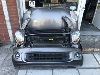 ΜΟΥΡΗ ΚΟΜΠΛΕ-ΑΕΡΟΣΑΚΟΙ MINI COOPER R56 11-14 FACELIFT 1.6 ΒΕΝΖΙΝΗ