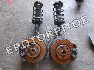 ΑΚΡΑ ΑΡΙΣΤΕΡΑ ΚΑΙ ΔΕΞΙΑ ΓΙΑ ΟΛΑ ΤΑ VW SEAT SKODA AUDI από