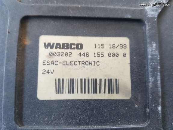 ΠΛΑΚΕΤΑ WABCO ECAS  446 155 000 0