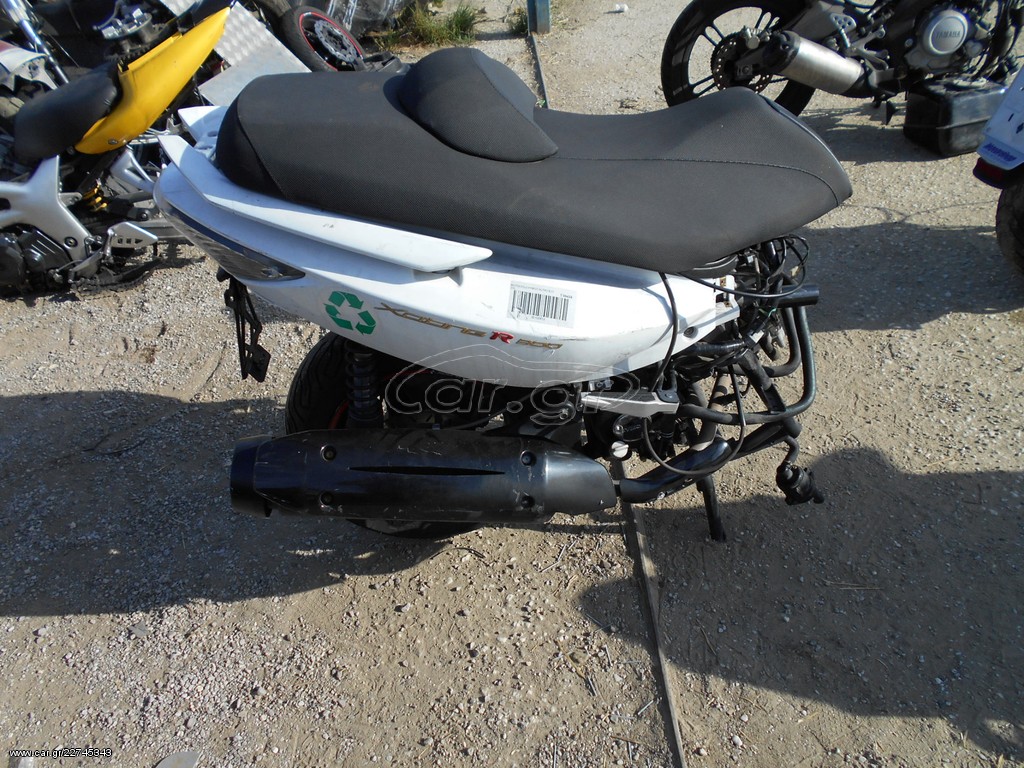 KYMCO XCITING 300i