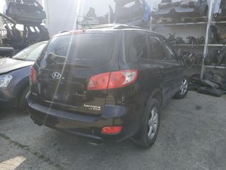 ΤΡΟΜΠΕΤΟ ΠΊΣΩ (με πόρτες και μηχανικα μέρη) HYUNDAI SANTA FE 2007 μοντέλο