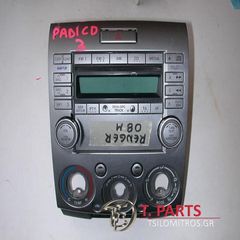 Ράδιο-CD Ford-Ranger-Mazda Bt-50-(2006-2011)