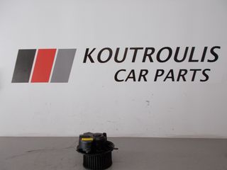 AUDI A3 2003-2008 ΜΟΤΕΡ ΚΑΛΟΡΙΦΕΡ