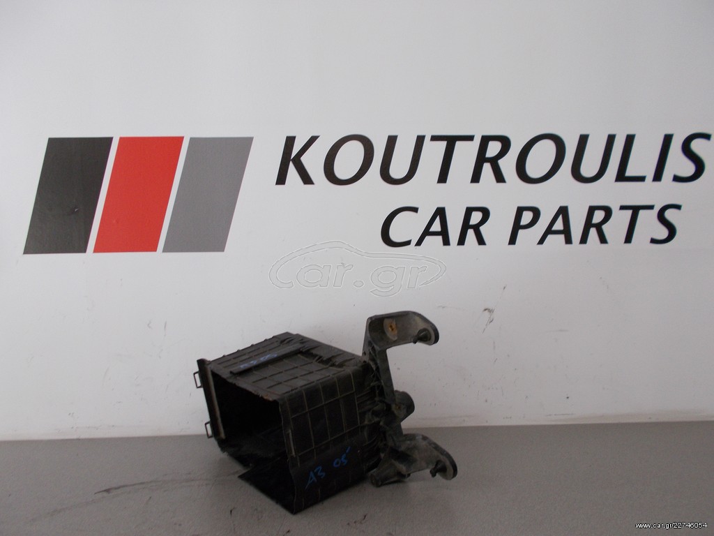 AUDI A3 2003-2008 ΒΑΣΗ ΜΠΑΤΑΡΙΑΣ