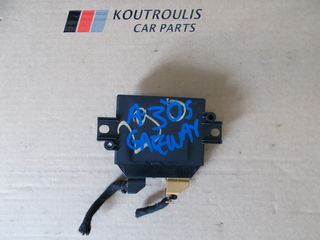 AUDI A3 2003-2008 ΕΓΚΕΦΑΛΟΣ GATEWAY