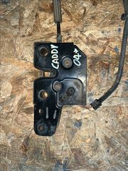VW CADDY 04-10 Κλειδαριά μετώπης 