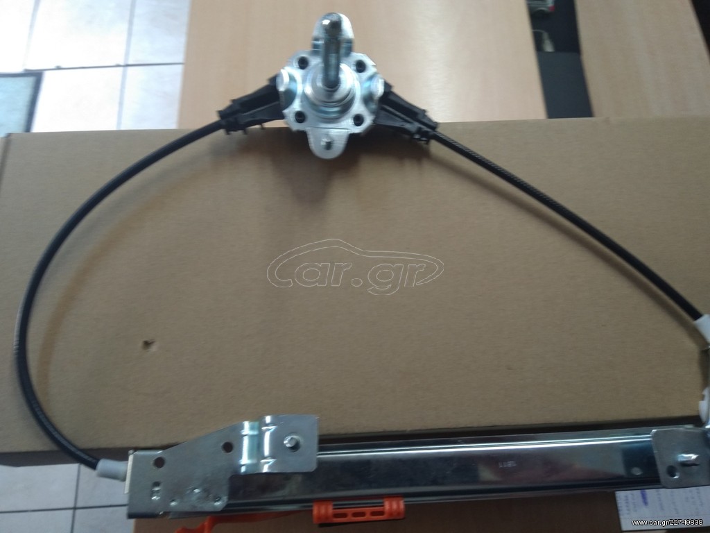 Κεφαλας Fiat Grande Punto πισω δεξιος γρυλος μηχανικος