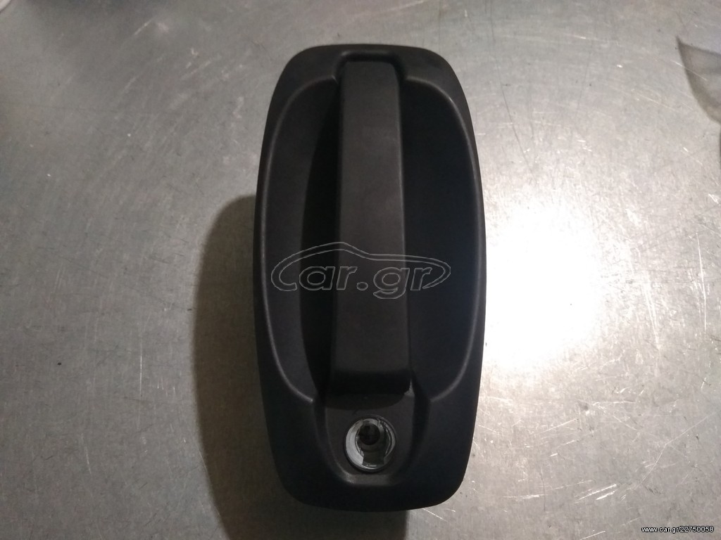 Κεφαλας Fiat Fiorino 07-15 χερουλι εμπρος αριστερο