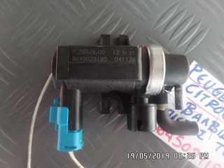 ΒΑΛΒΙΔΑ ΠΙΕΣΗΣ TURBO PEUGEOT/CITROEN 9645029180