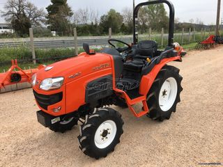 Kubota '19 KB 205