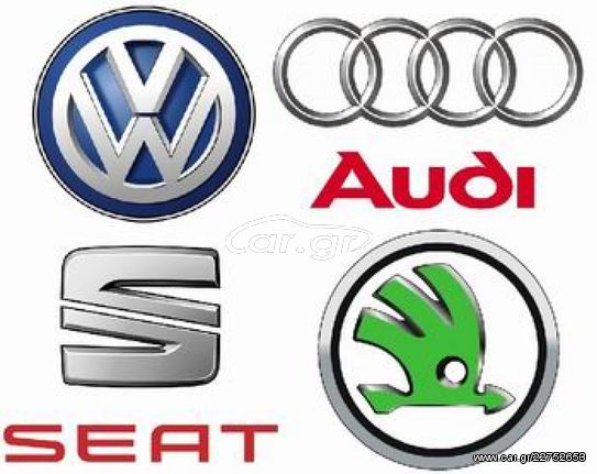 ΑΝΤΑΛΛΑΚΤΙΚΑ ΓΙΑ VW SEAT SKODA AUDI - ΚΑΡΤΕΡ - ΒΟΛΑΝ - ΤΡΟΧΑΛΙΕΣ - ΕΚΚΕΝΤΡΟΦΟΡΟΣ ΚΑΠΑΚΙ - ΜΗΧΑΝΕΣ ΜΠΛΟΚ