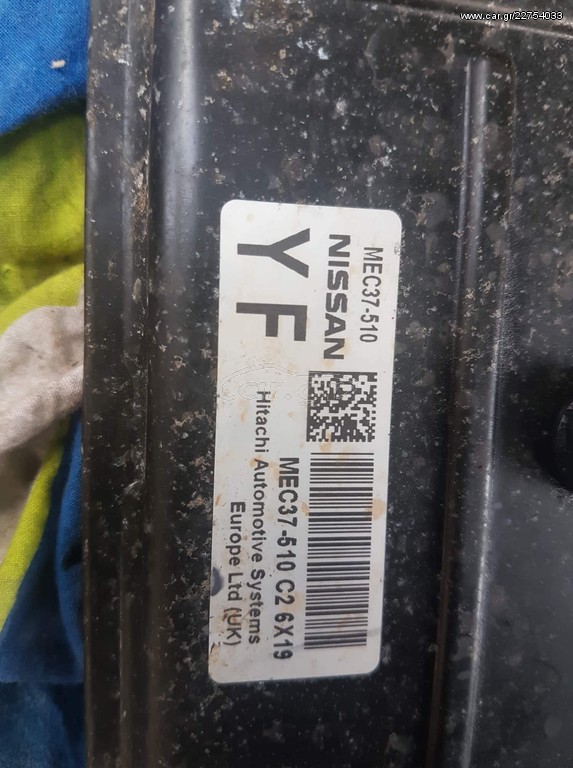 Εγκεφαλος Nissan Note 1.4