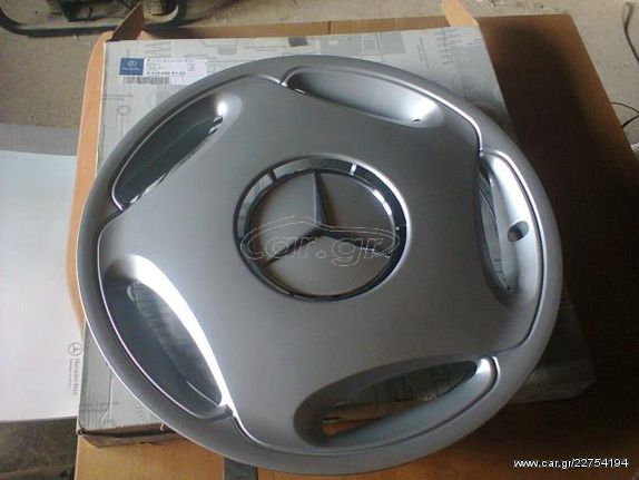 ΤΑΣΙ ΤΡΟΧΟΥ 16" MERCEDES W202-W210 ΓΝΗΣΙΟ