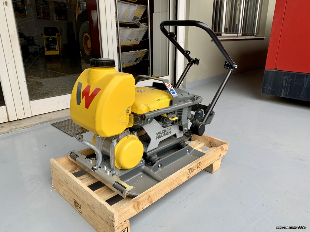 Δονητικές Πλάκες Wacker 2019 AP1850we ** Emission-free **
