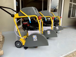 Αυλακωτήρες Wacker 2019 BFS940, BFS1345, BFS1350-thumb-4