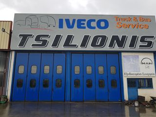 Κινητήρας ανακατασκευής  iveco Daily 180Hp-thumb-4