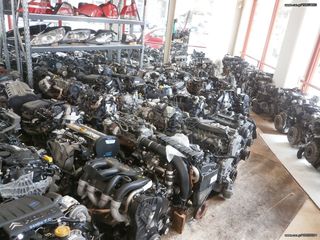 ΣΤΗΝ ΚΑΛΥΤΕΡΗ ΤΙΜΗ VOLVO C30 D4162T 1.6 TURBO DIESEL ΜΗΧΑΝΗ ΜΟΤΕΡ