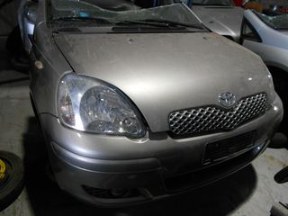 TOYOTA YARIS 1.4 DIESEL 2004 ΠΩΛΟΥΝΤΑΙ ΑΝΤΑΛΛΑΚΤΙΚΑ ΜΗΧΑΝΙΚΑ ΚΑΙ ΦΑΝΟΠΟΙΕΙΑΣ