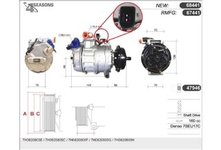 ΚΟΜΠΡΕΣΕΡ A/C 4SEASONS ΓΙΑ VW