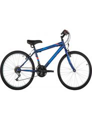 Παιδικά Ποδήλατα Orient 2026 Ποδήλατο Orient Comfort 24'' Boy μπλε