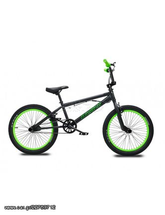 Bullet '24 Ποδήλατο Bmx  Bora 20'' Freestyle Green