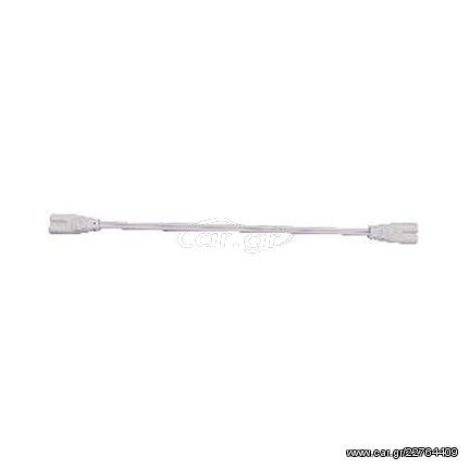 Aca Lighting Ενδιάμεσος Σύνδεσμος 22cm Για Γραμμικό Φωτιστικό LED PHILO - Νίκελ