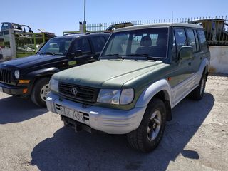Hyundai Galloper 3.0 v6 Για ανταλλακτικά μόνο