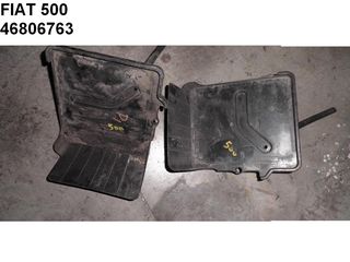 FIAT 500 ΒΑΣΗ ΜΠΑΤΑΡΙΑΣ ΠΛΑΣΤΙΚΗ 46806763