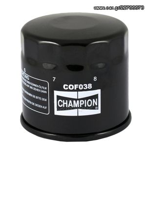 ΦΙΛΤΡΟ ΛΑΔΙΟΥ CHAMPION COF038 (HF138)