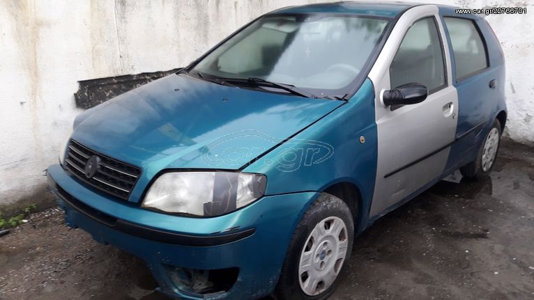 Fiat Punto ΜΟΝΟ ΣΤΗΝ LK ΘΑ ΒΡΕΙΣ ΤΑ ΠΑΝΤΑ ΣΤΗΝ LK ΘΑ ΒΡΕΙΣ