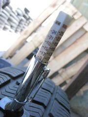 4TMX 145-80-13 SAVA ESKIMO S2 -thumb-3