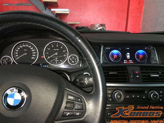 BMW X3-ΟΘΟΝΗ ANDROID 10.25 INCHES !!ΑΠΟ ΤΟ 1988 ΚΟΝΤΑ ΣΑΣ!! ΑΔΡΙΑΝΟΘΥΡΩΝ 29 ΔΑΦΝΗ-ΥΜΗΤΤΟΣ www.korbos.gr